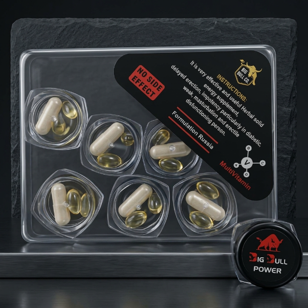 Big Bull Capsules 2 in 1