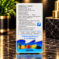 Kamagra Jelly Sildenafil Oral product photo, view 2