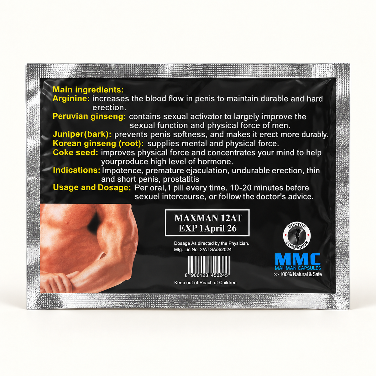 Maxman Tablets Pouch product photo, view 2