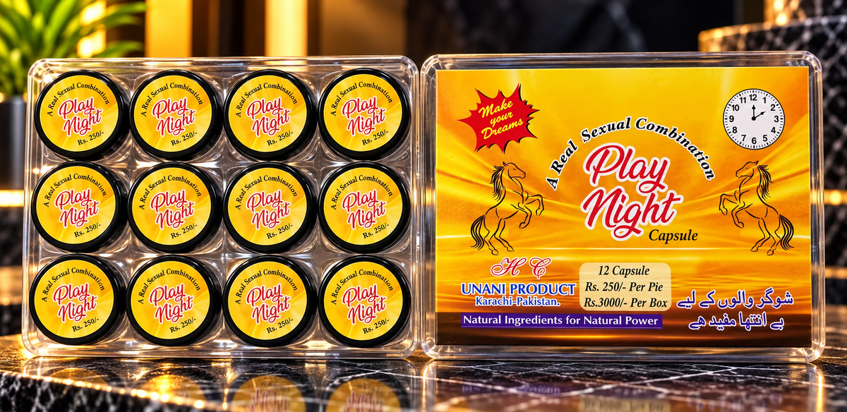Play Night Capsules product photo, view 1